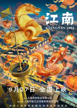 日本一二三区视频