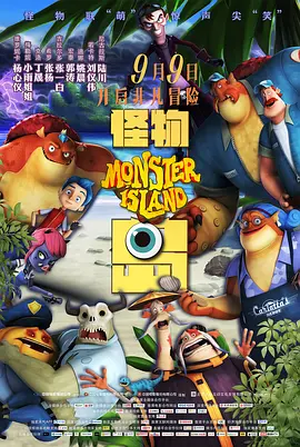 免费观看欧美一区二区三区