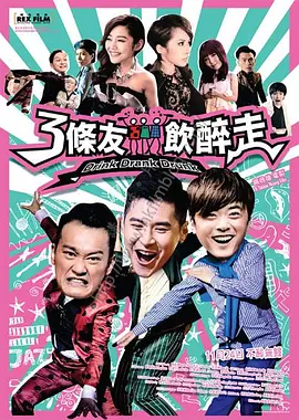 伊人五月天综合