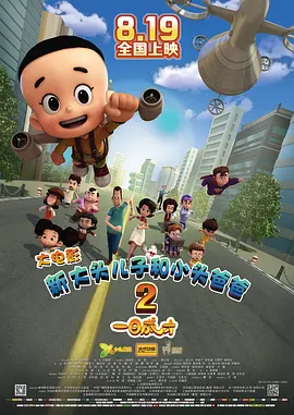张柏芝黑森林
