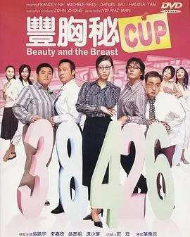 久久久久免费视频