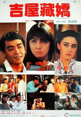 25年院士名单公示公告