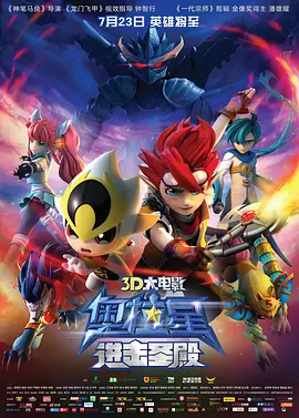 大色天下