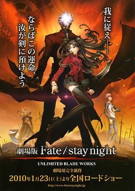 《年轻护士2》中文字幕电影