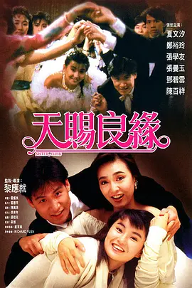 国产福利一区二区三区四区