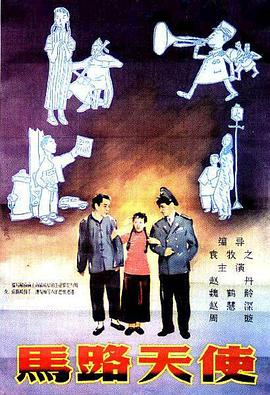 夜夜福利