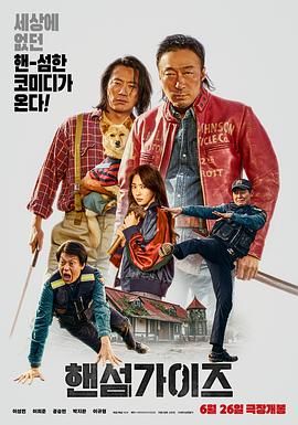 伊人成人在线观看