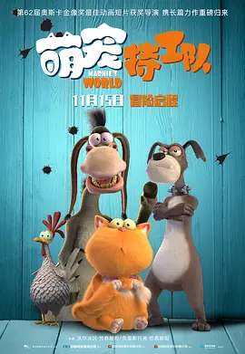 国内精品美女久久久久