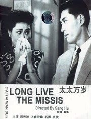 浴缸男女