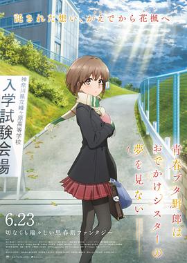 里奥里奥vk