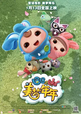 生活片一级片