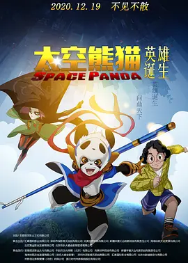 国产精品粉嫩懂色av