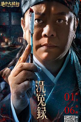 午夜影院在线观看视频