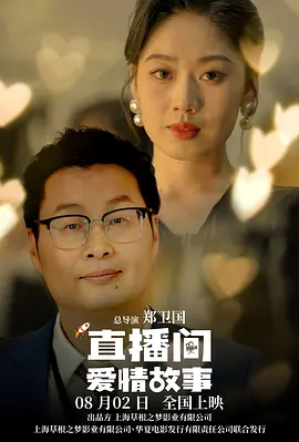 夜夜看av