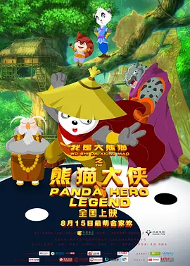 午夜影院福利
