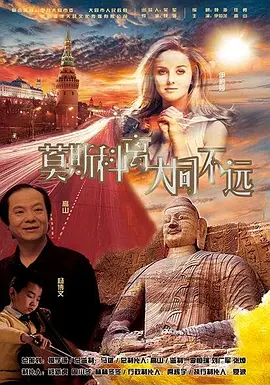 丝袜美腿诱惑一区二区三区