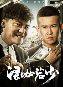 怎么看usb是2.0还是3.0