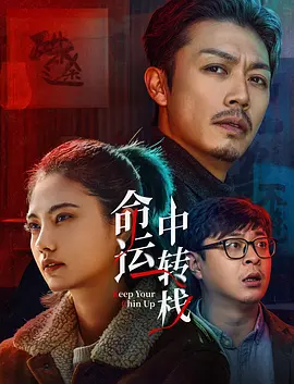 美容院：特殊服务2