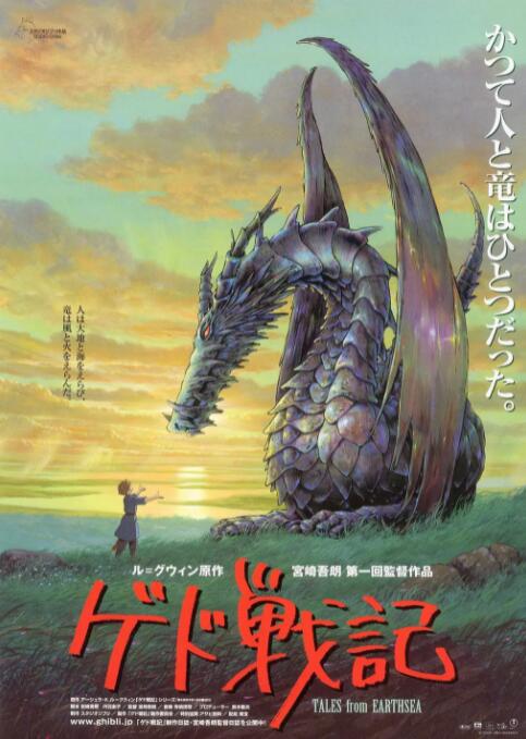 性色黄一级