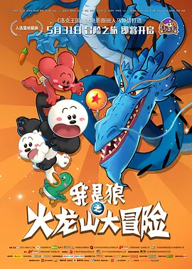 天天综合天天