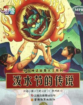 欧美性色妻