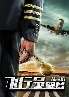 亚洲欧美一