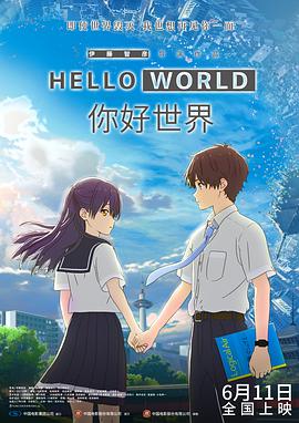 眼前的情况