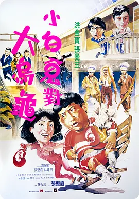 免费国产一区二区三区