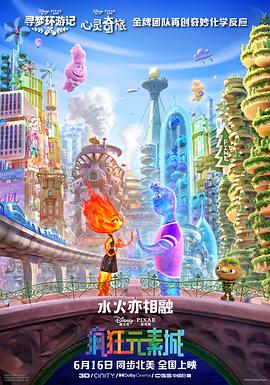 国产高清在线精品一区免费97