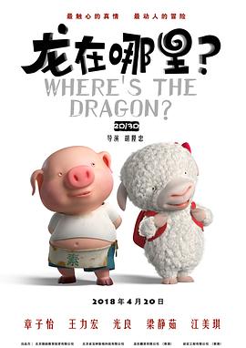 欧美色图在线视频