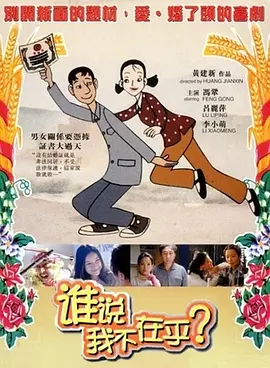 www成人免费观看