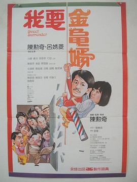 朋友妈妈:成为我女人的那天