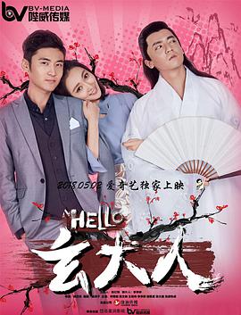 欧美日韩精品视频一区二区