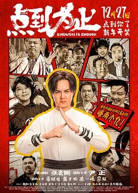 玖玖365资源站