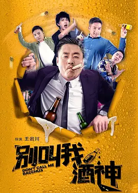 综合久久一区