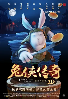 好看的国产精品