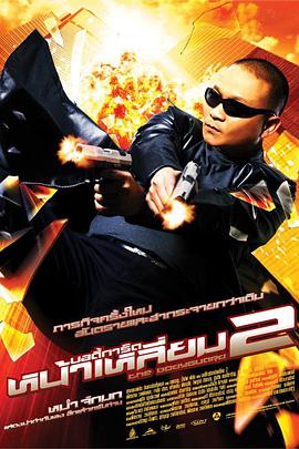 中文字幕亚洲欧美