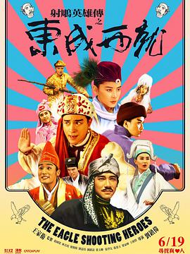 综合另类