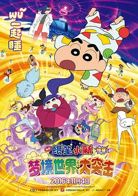 极品人体美媚馆