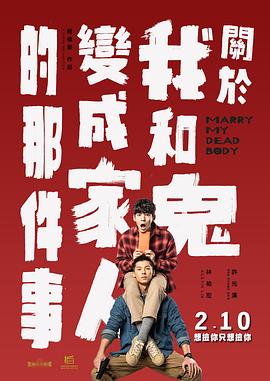 森泽佳奈在线观看