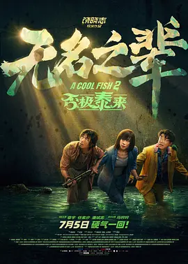 亚洲国产色婷婷精品综合在线观看
