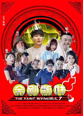 女主人享受舌奴用嘴伺候