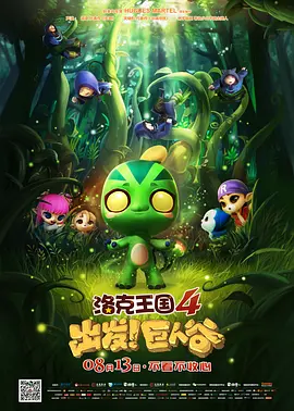 第一页在线