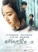 成人国产亚洲精品a区天堂华泰