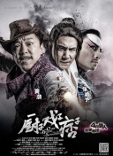 北岛玲av在线
