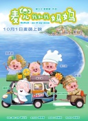 亚瑟天堂久久一区二区影院