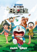 色涩导航