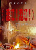 欧美在线观看a