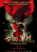 制服丝袜一区二区三区