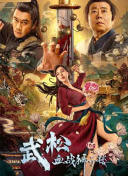 依人综合